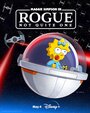 Смотреть Мэгги Симпсон: Изгой, а не одиночка онлайн в HD качестве 720p