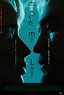 Смотреть Умри, моя любовь на HDrezka онлайн в HD качестве 720p