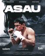 Смотреть Асау на хдрезка онлайн в HD качестве 720p