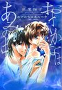Смотреть Попалась, рыбка на HDrezka онлайн в HD качестве 720p