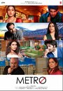 Смотреть Метро. Наши дни онлайн в HD качестве 720p
