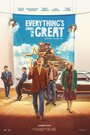 Смотреть Всё будет отлично на HDrezka онлайн в HD качестве 720p