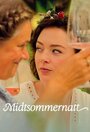 Смотреть Ночь летнего солнцестояния на HDrezka онлайн в HD качестве 720p