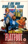 Смотреть По прозвищу Громила на HDrezka онлайн в HD качестве 720p