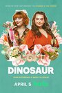 Смотреть Динозавр на HDrezka онлайн в HD качестве 720p