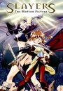 Смотреть Рубаки на хдрезка онлайн в HD качестве 720p