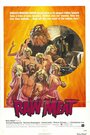 Смотреть Линия смерти на хдрезка онлайн в HD качестве 720p