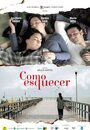 Смотреть Как все забыть? на хдрезка онлайн в HD качестве 720p