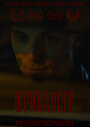 Смотреть Фрилансер на хдрезка онлайн в HD качестве 720p