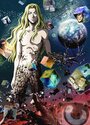Смотреть Уровень Е на HDrezka онлайн в HD качестве 720p