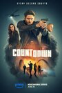 Смотреть Последний отсчёт на HDrezka онлайн в HD качестве 720p