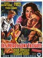 Смотреть Герои устали на хдрезка онлайн в HD качестве 720p