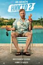 Смотреть Никто 2 на HDrezka онлайн в HD качестве 720p
