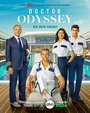 Смотреть Доктор Одиссей на хдрезка онлайн в HD качестве 720p