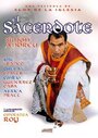 Смотреть Священник на HDrezka онлайн в HD качестве 720p