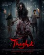 Смотреть Тагут на хдрезка онлайн в HD качестве 720p