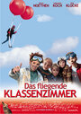 Смотреть Летающий класс на HDrezka онлайн в HD качестве 720p