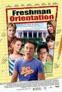 Смотреть Уроки ориентации на HDrezka онлайн в HD качестве 720p