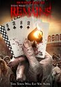 Смотреть Останки на хдрезка онлайн в HD качестве 720p
