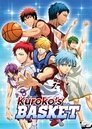 Смотреть Баскетбол Куроко на HDrezka онлайн в HD качестве 720p