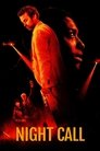 Смотреть Ночной вор на HDrezka онлайн в HD качестве 720p