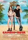 Смотреть Экскурсовод на хдрезка онлайн в HD качестве 720p