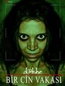 Смотреть Даббе: История джинна на хдрезка онлайн в HD качестве 720p