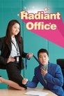 Смотреть Сияющий офис на HDrezka онлайн в HD качестве 720p
