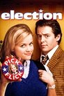 Смотреть Выскочка на HDrezka онлайн в HD качестве 720p