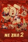 Смотреть Нэчжа побеждает Царя драконов онлайн в HD качестве 720p