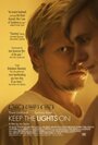 Смотреть Не выключай свет на HDrezka онлайн в HD качестве 720p