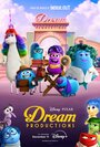 Смотреть Студия сновидений на HDrezka онлайн в HD качестве 720p