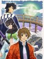 Смотреть Амацуки на HDrezka онлайн в HD качестве 720p
