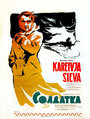 Смотреть Солдатка на хдрезка онлайн в HD качестве 720p