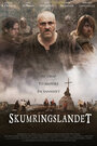 Смотреть Сумеречная страна на HDrezka онлайн в HD качестве 720p