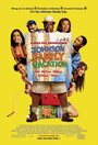 Смотреть Каникулы Джонсонов на HDrezka онлайн в HD качестве 720p