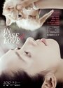 Смотреть Бродячий маленький принц на хдрезка онлайн в HD качестве 720p