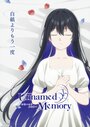 Смотреть Безымянная память на хдрезка онлайн в HD качестве 720p