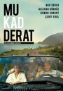 Смотреть Фатум на HDrezka онлайн в HD качестве 720p