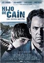 Смотреть Сын Каина на HDrezka онлайн в HD качестве 720p