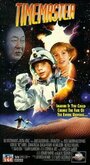 Смотреть Повелитель времени на HDrezka онлайн в HD качестве 720p