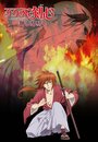 Смотреть Бродяга Кэнсин: Новая киотская арка на HDrezka онлайн в HD качестве 720p