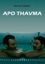 Смотреть Чудом на хдрезка онлайн в HD качестве 720p