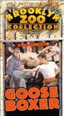 Смотреть Гусь-боксёр на хдрезка онлайн в HD качестве 720p