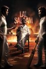 Смотреть Красное приветствие на хдрезка онлайн в HD качестве 720p