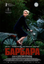 Смотреть Барбара на HDrezka онлайн в HD качестве 720p