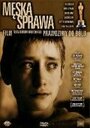 Смотреть Мужское дело на хдрезка онлайн в HD качестве 720p