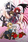Смотреть Старшая школа DxD на HDrezka онлайн в HD качестве 720p
