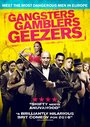Смотреть Криш и Ли на хдрезка онлайн в HD качестве 720p