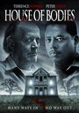 Смотреть Дом тел на HDrezka онлайн в HD качестве 720p